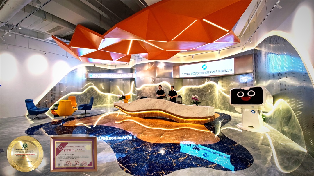 组织架构图示意