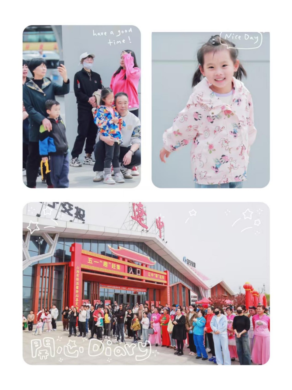 23图片1