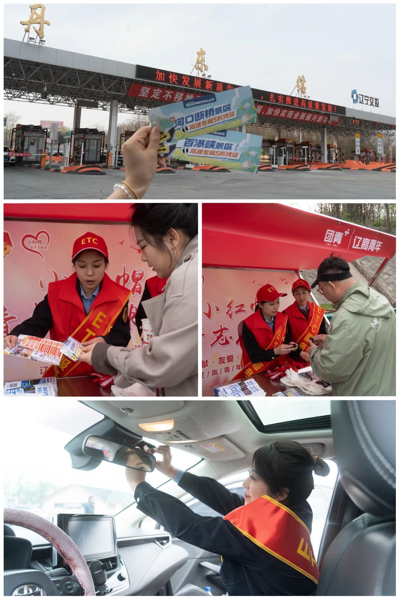 14图片1