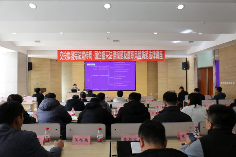 微信图片_20250212084029 微信图片_20250212084029