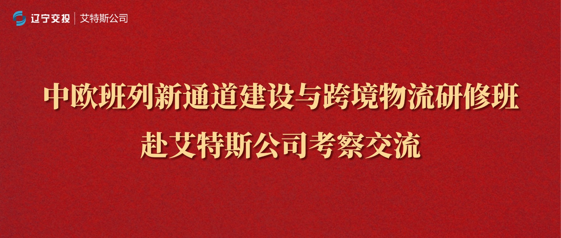 公众号首图
