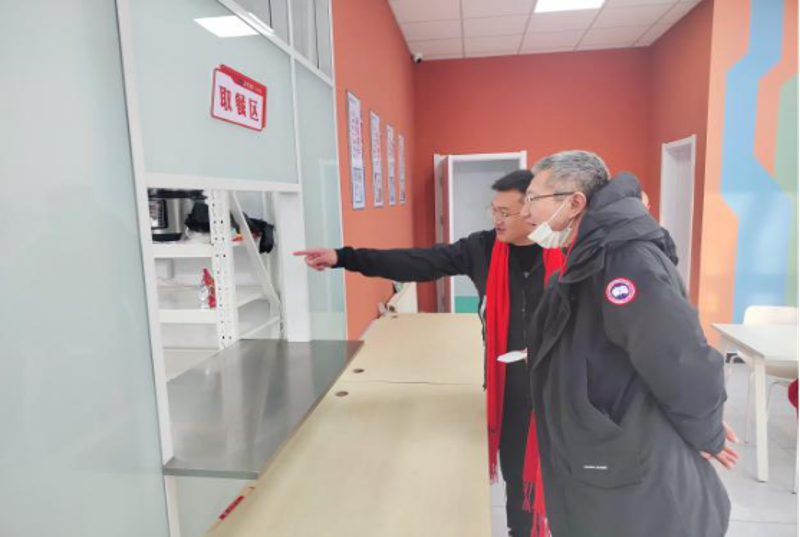 13图片1