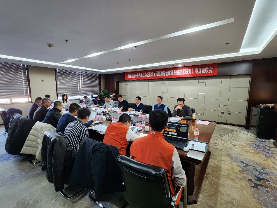 艾特斯公司4个技术项目成果顺利通过验收 3项课题达到国际先进水平 1项课题达到国内先进水平