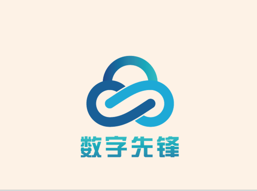 集团下属艾特斯智能交通技术公司创建“数字先锋”党建品牌