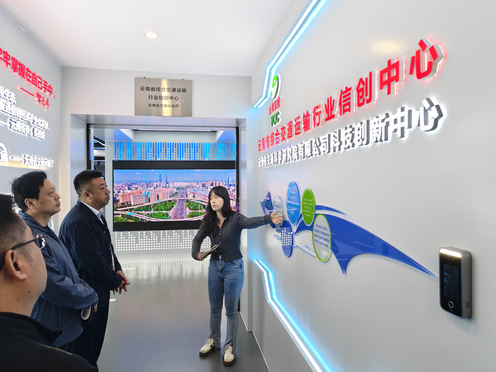 艾特斯公司下属信息公司东风系列产品成功入围“辽宁省政府采购封闭式框架协议采购项目”