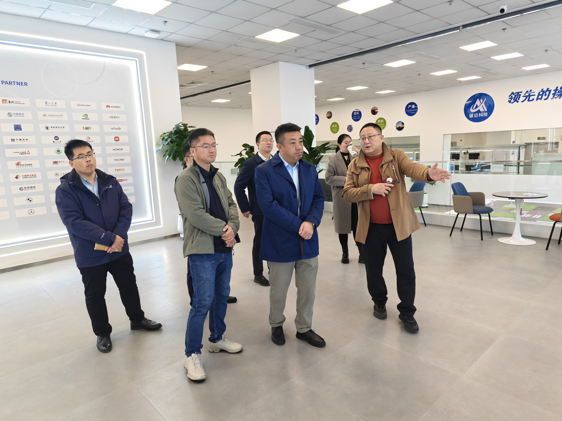 艾特斯股份召开2024年第四季度安全生产委员会会议